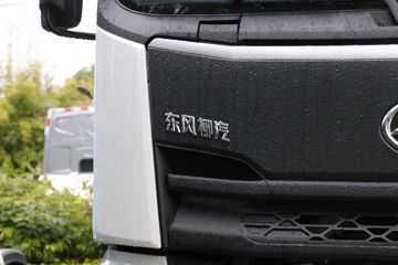 �������� ����H7 ½���� 580���� 4X2 LNG�Զ���ǣ����(LZ4180H7AM1)ͼƬ