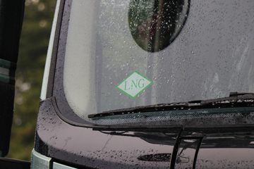 �������� ����H5V 540���� 6X4 LNG�Զ���ǣ����(Һ��)ͼƬ