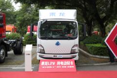乘龙L2电动载货车长沙市火热促销中 让利高达1.58万