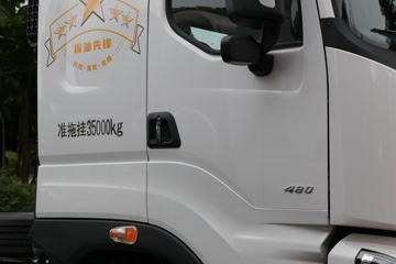 �������� ����H7�ؿ� 480���� 4X2 AMT�Զ���ǣ����(����12L)(LZ4180H7AC1)ͼƬ