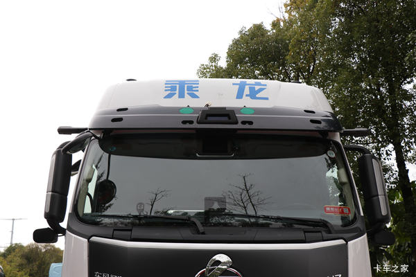 抢购在行动！西安市乘龙H7牵引车降价大放送，立降0.1万