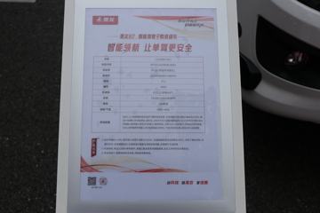 �������� ����H7�ؿ� 480���� 4X2 AMT�Զ���ǣ����(����12L)(LZ4180H7AC1)ͼƬ