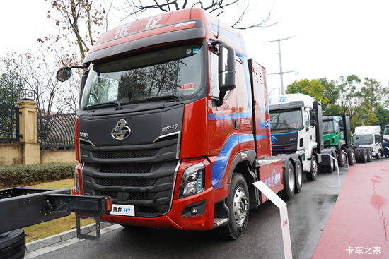  H7ؿ 6X4 ȼǣ(LZ4250H7DZFCEV3)123kWh
