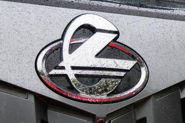 �������� ����HK 580���� 6X4 LNG�Զ���ǣ����(LZ4250H5DM3)ͼƬ