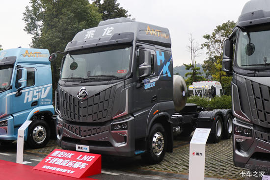  HK 580 6X4 LNGԶǣ(LZ4250H5DM3)