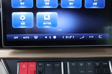 �������� ����HK 580���� 6X4 LNG�Զ���ǣ����(LZ4250H5DM3)ͼƬ