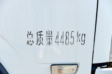  ˶N6 143 4.15׵ʽῨ(HFC5045XXYP22K1C7QS)ͼƬ