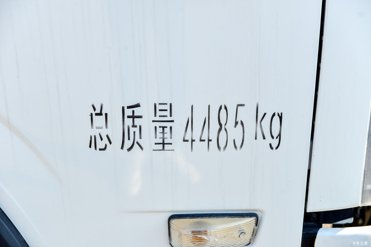  ˶N6 143 4.15׵ʽῨ(HFC5045XXYP22K1C7QS)                                                