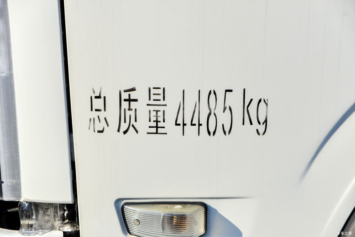  ˶N6 143 4.15׵ʽῨ(HFC5045XXYP22K1C7QS)                                                
