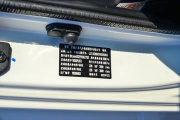 ���� �˶��N6 143���� 4.15�׵�����ʽ�Ῠ(HFC5045XXYP22K1C7QS)ͼƬ