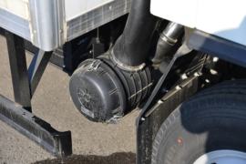 运多多N6&nbsp;冷藏车底盘图片