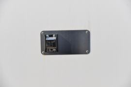 运多多N6&nbsp;冷藏车上装图片