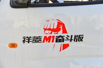  M1 ܶ 1.6L 122  2.55˫΢(BJ1031V4AV4-61)ͼƬ