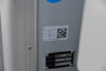 ���� ����M1 �ܶ��� 1.6L 122���� ���� 3.3�׵�����ʽ΢��(BJ5031XXY5JV4-61)ͼƬ