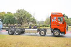 东风柳汽 乘龙HK重卡 560马力 8X4 9.47米AMT自动档仓栅式载货车(LZ5312CCYH7FC1)
