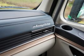 乘龙H5V&nbsp;自卸车驾驶室                                               图片