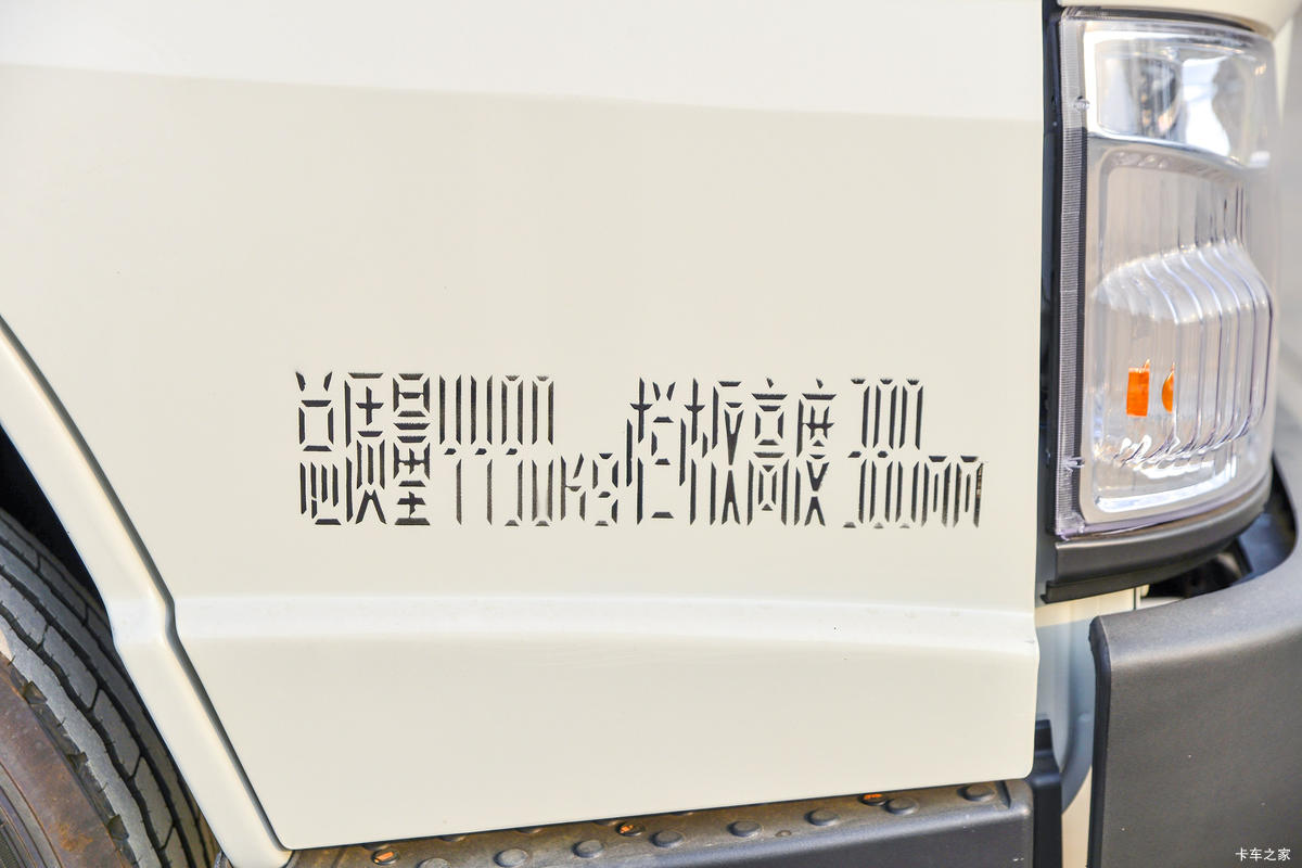  ˳С 129 3.7׵Ῠ(JX1041TCG26)                                                