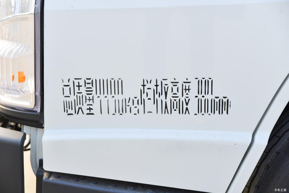  ˳С 129 3.7׵Ῠ(JX1041TCG26)                                                