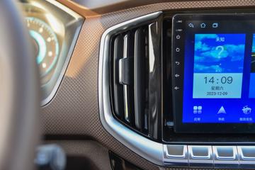 ���� ˳��С�� 129���� 3.7�׵��������Ῠ(JX1041TCG26)ͼƬ