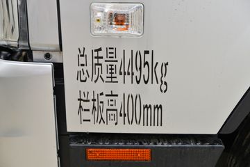  ʱ캽M5 151 4.17׵Ῠ(BJ1046V9JBA-53)ͼƬ