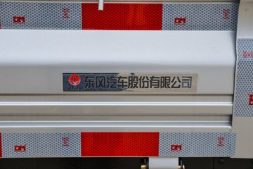 ����;�� T3 1.6L 123���� ���� 3.7�׵�������С��(EQ1032S60Q1E)ͼƬ