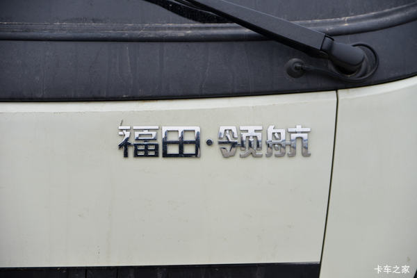 抢购在行动！渭南市时代领航M5载货车降价大放送，立降0.3万