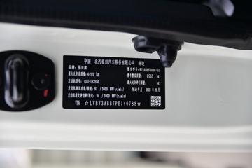  ʱ캽M5 132 3.12˫Ῠ()(BJ1046V8ADA-51)ͼƬ