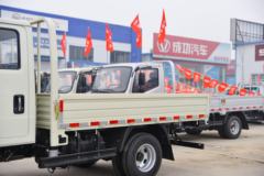 福田 时代领航M5 132马力 3.12米双排栏板轻卡(国六)(BJ1046V8ADA-51)