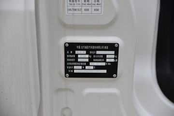  EV7  3.3T 2 5.42״綯ջ46.37kWhͼƬ