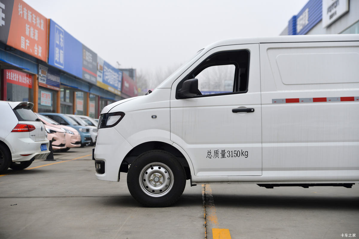  ʱEV6  3.2T 2 4.89״綯ջ(γ)41.86kWh
