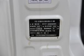 时代EV6&nbsp;电动封闭厢货驾驶室图片