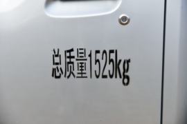 仁T10 电动载货车外观图片