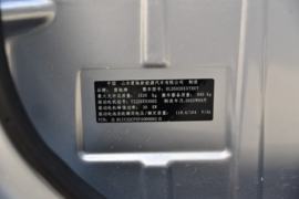 仁T10 电动载货车内饰图片