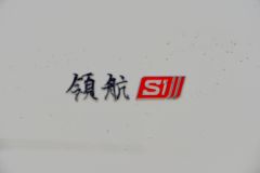 领航S1柴油小卡------行业最大马力小卡