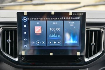 ���� ʱ���캽S1 2.0L 144���� ���� 3.19��˫������С��ͼƬ