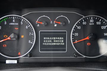 ���� ʱ���캽S1 2.0L 144���� ���� 3.19��˫������С��ͼƬ