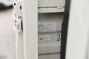 ���� ʱ���캽S1 2.0L 144���� ���� 3.19��˫������С��ͼƬ