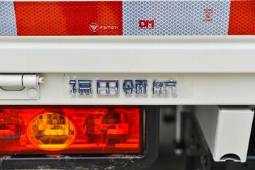 ���� ʱ���캽S1 2.0L 144���� ���� 3.19��˫������С��ͼƬ