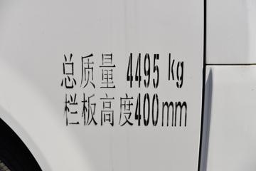 ���� ��X1 2.2L 95���� CNG ˫ȼ�� 3��˫�������Ῠ(KMC1040NG318S6)ͼƬ