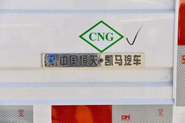 ���� ��X1 2.2L 95���� CNG ˫ȼ�� 3��˫�������Ῠ(KMC1040NG318S6)ͼƬ