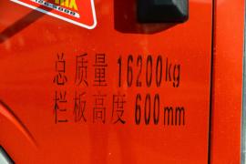 凯捷HM6 自卸车外观                                                图片