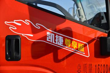 ���� ����HM6 ������ 184���� 4X2 5.33����ж��(����)(KMC3161HA420P6)ͼƬ