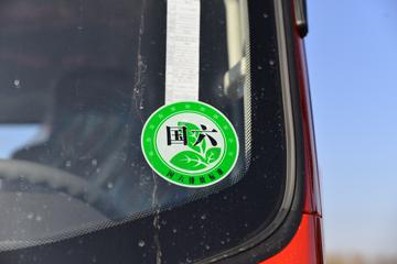 ���� ����HM6 ������ 184���� 4X2 5.33����ж��(����)(KMC3161HA420P6)ͼƬ