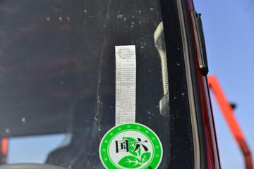 ���� ����HM6 ������ 184���� 4X2 5.33����ж��(����)(KMC3161HA420P6)ͼƬ