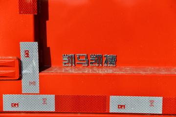 ���� ����HM6 184���� 4X2 4.27����ж��(����)ͼƬ