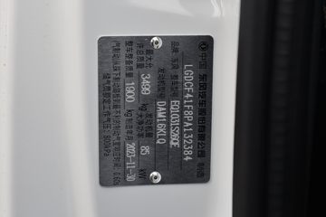 ����;�� T6 1.6L 122���� ���� 4.005�׵�������С��(Һɲ)ͼƬ