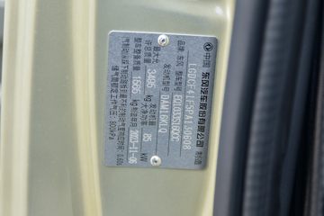 ����;�� T5 1.6L 122���� ���� 4.03�׵�������С��ͼƬ