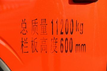 ���� ����HM6 184���� 4X2 4.1����ж��ͼƬ