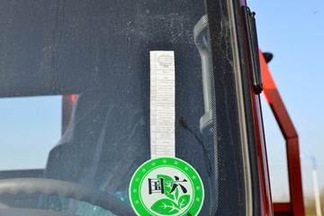 ���� ����HM6 184���� 4X2 4.1����ж��ͼƬ