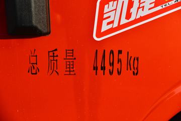  M3  2.2L 95 CNG 4.16׵ʽῨ(KMC5043XXYNG336DP6C)ͼƬ